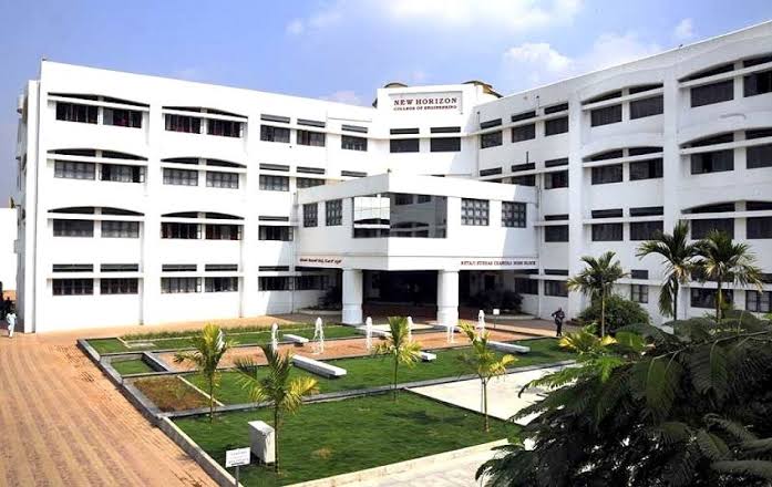 NHCE Bangalore Campus Building(4)