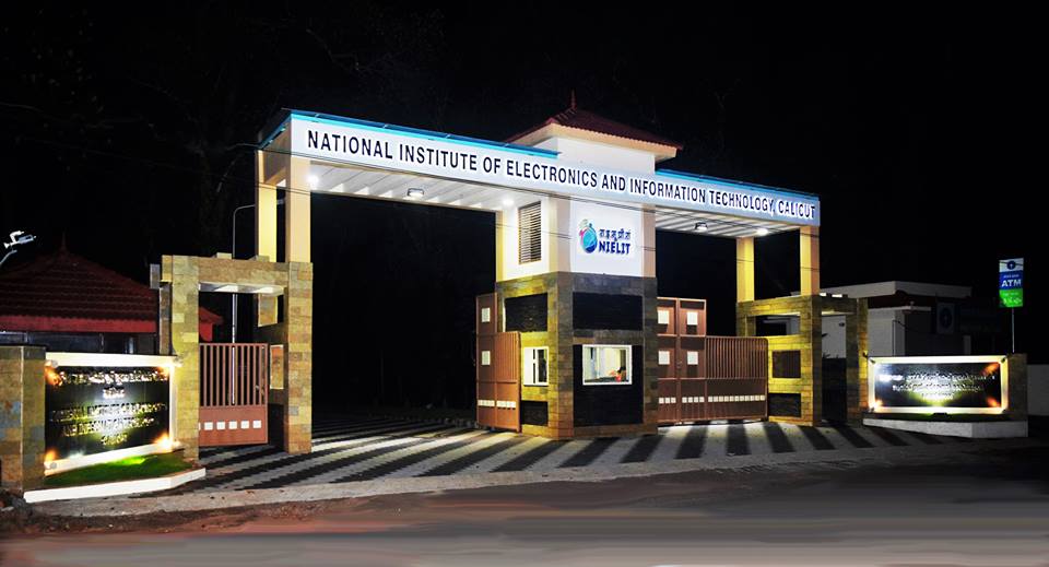 NIELIT Calicut Entrance