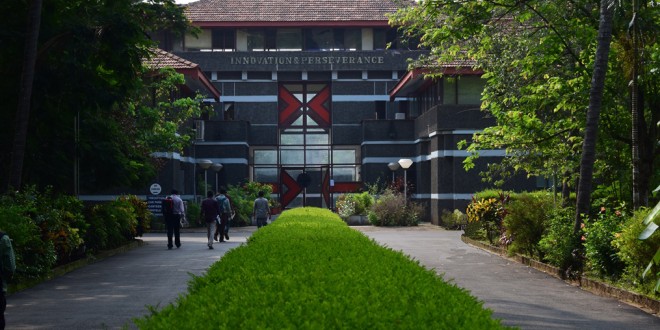 NIELIT Calicut Campus Building