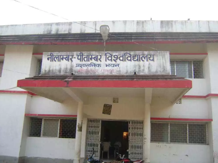 NPU Jharkhand Campus Building