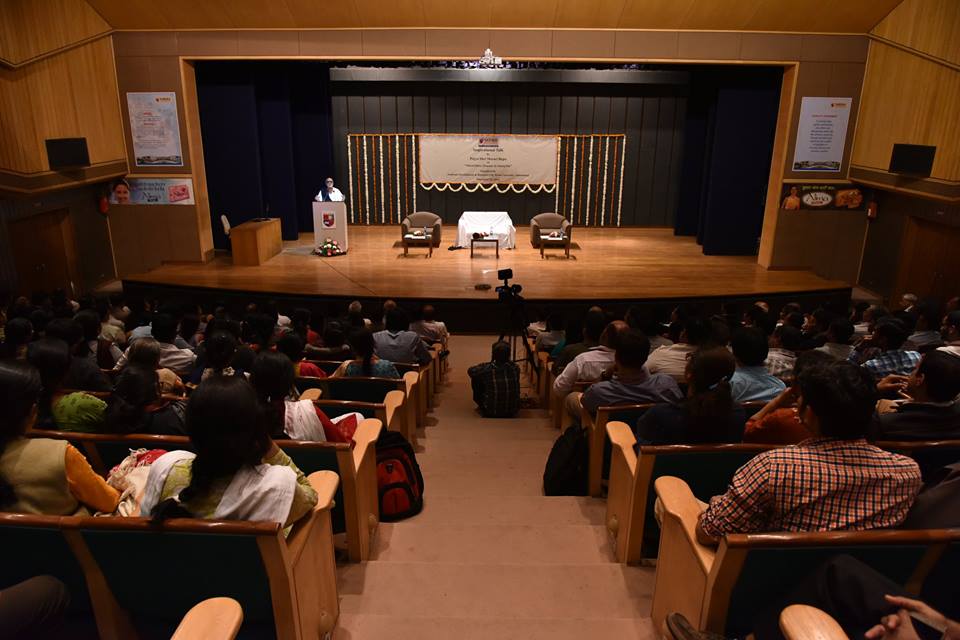 Nirma University Seminar hall