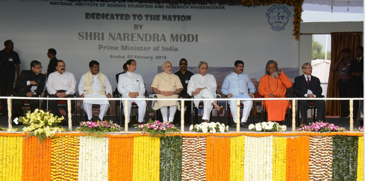 NISER Bhubaneswar Others