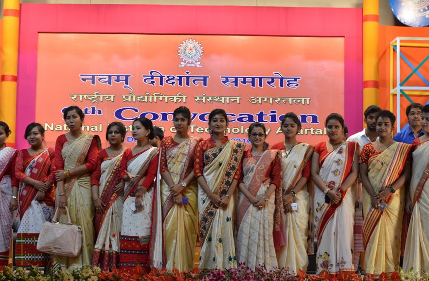 NIT Agartala Others(1)