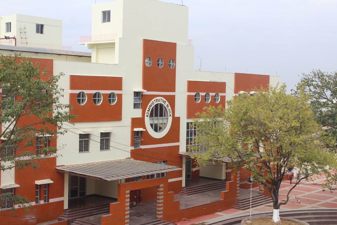 NIT Agartala Academic Block