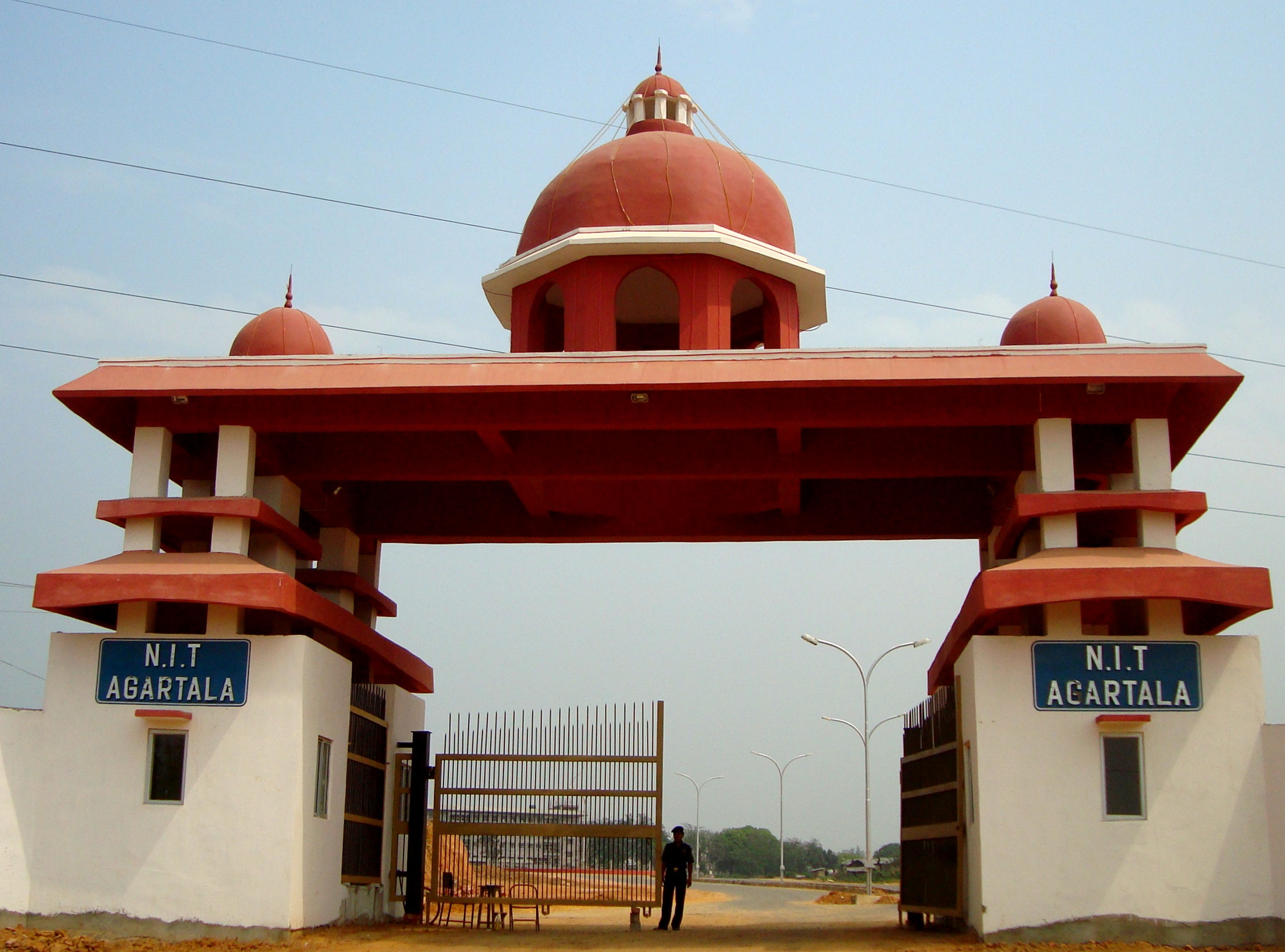 NIT Agartala Entrance(2)