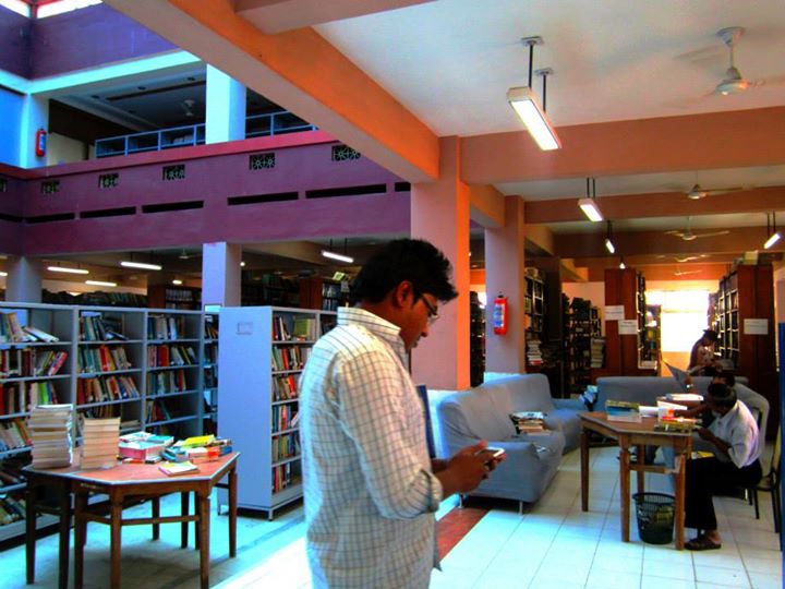 NIT Agartala Library(1)