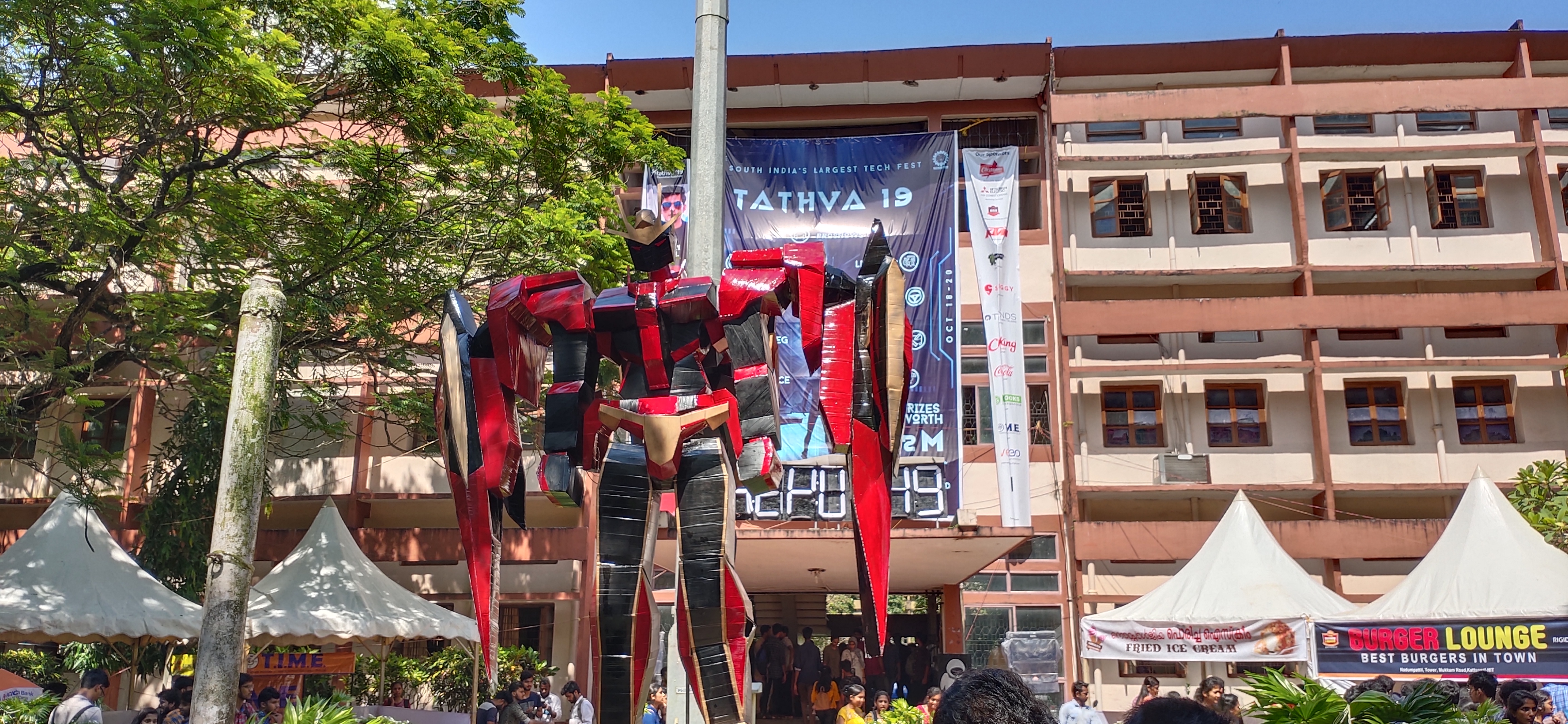 NIT Calicut Fest(3)