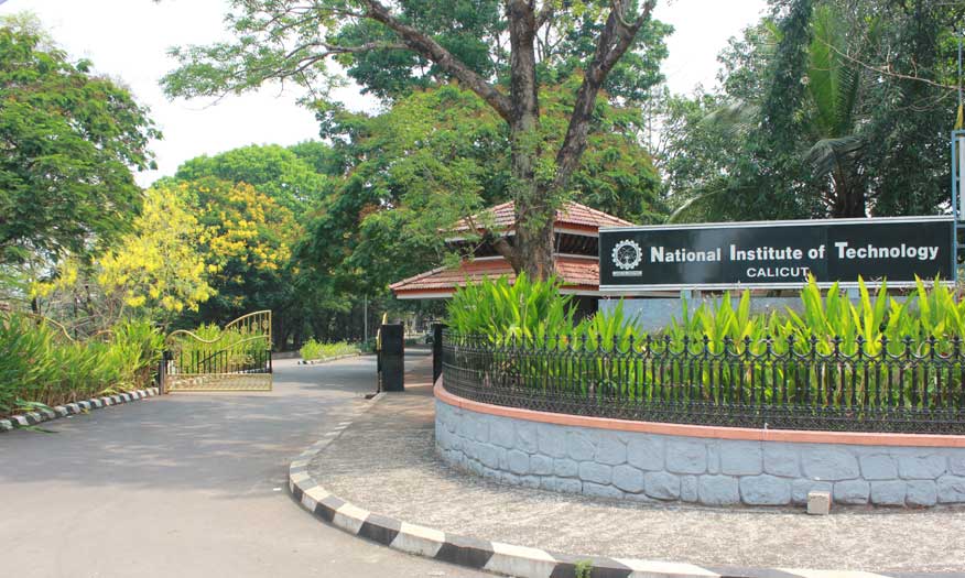NIT Calicut Entrance(2)