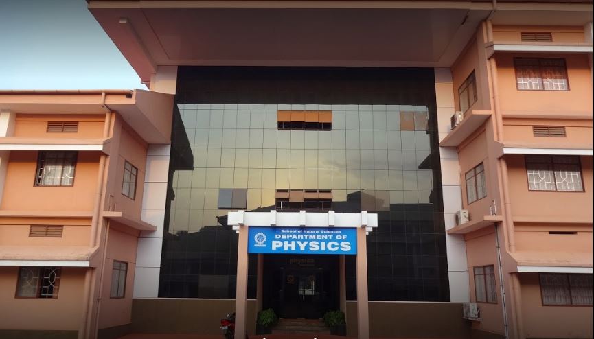 NIT Calicut Academic Block