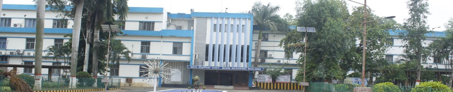 NIT Durgapur Campus Building(2)