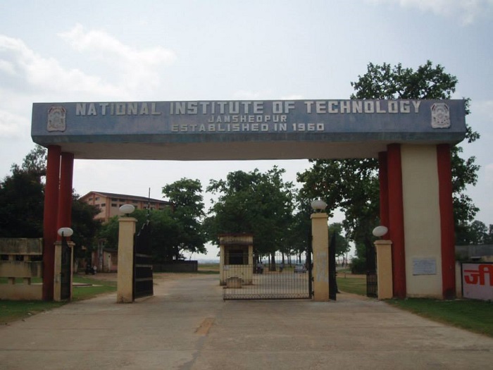 NIT Jamshedpur Entrance(2)