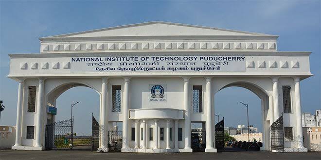 NIT Puducherry Entrance(3)