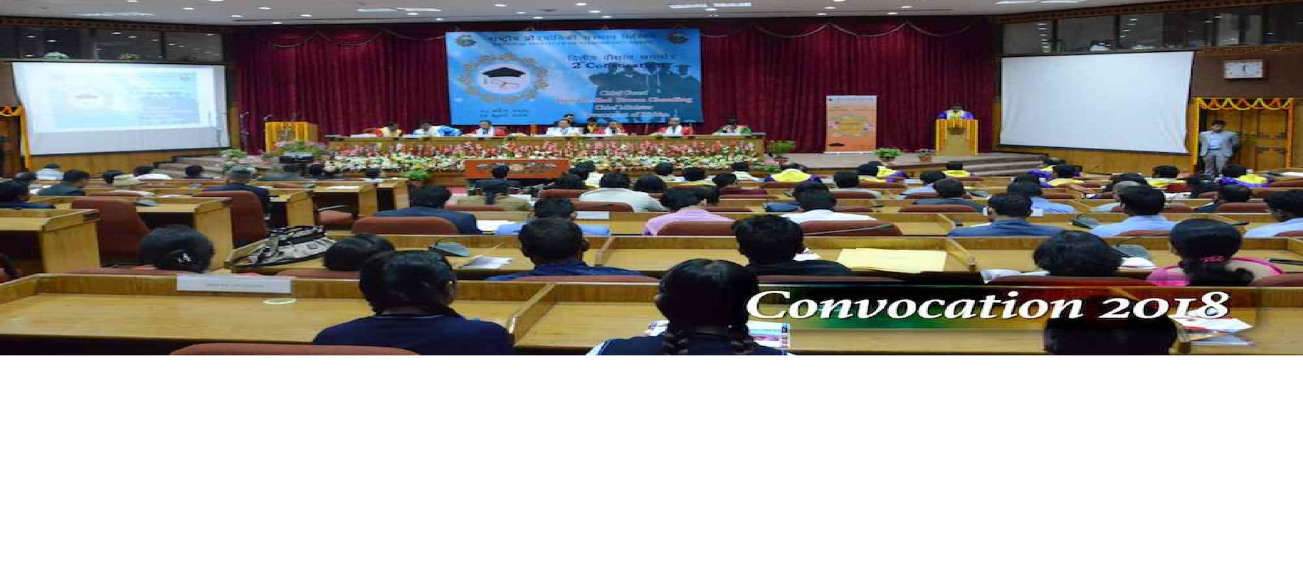 NIT Sikkim Others(3)