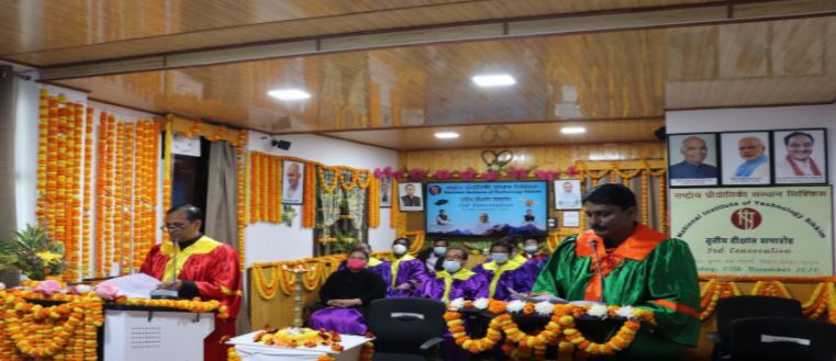 NIT Sikkim Convocation