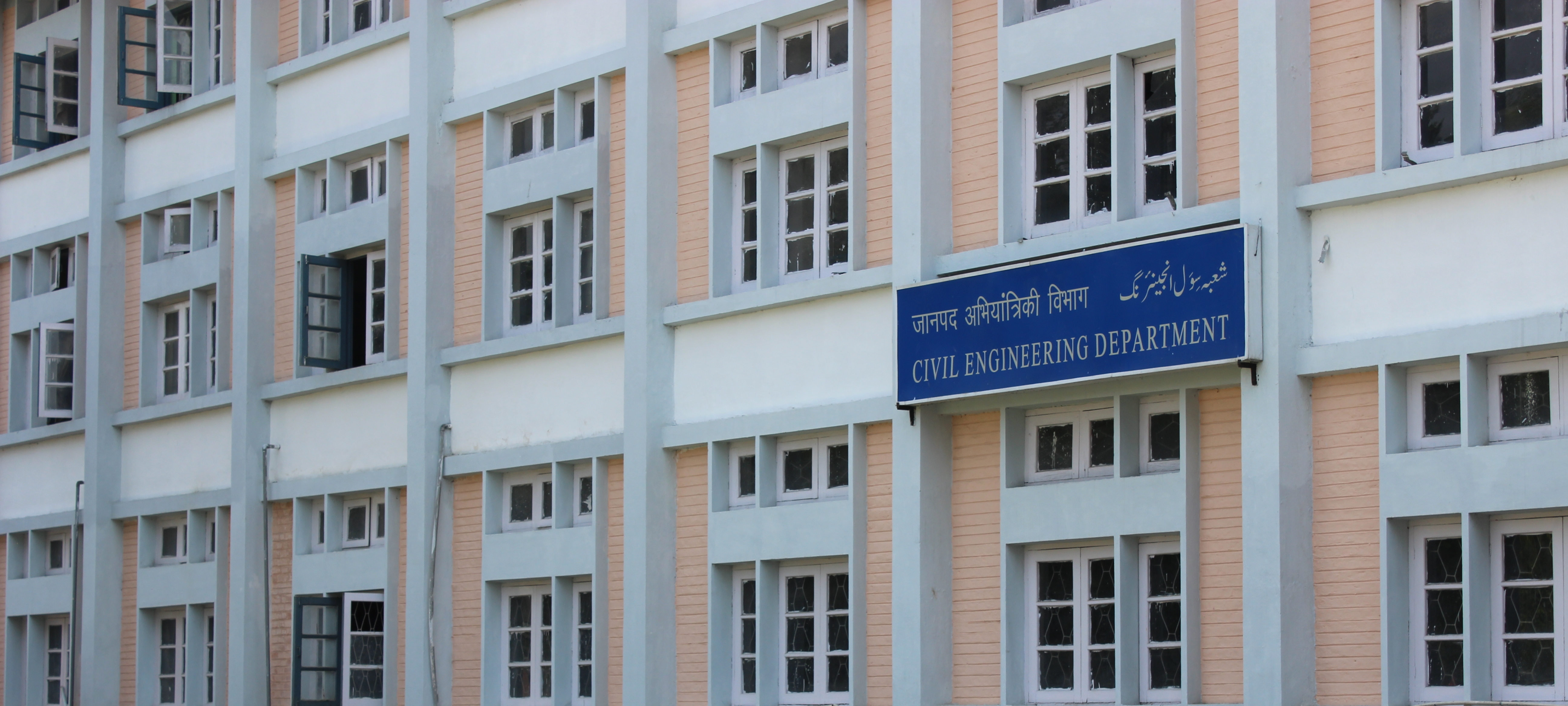 NIT Srinagar Campus Building(2)
