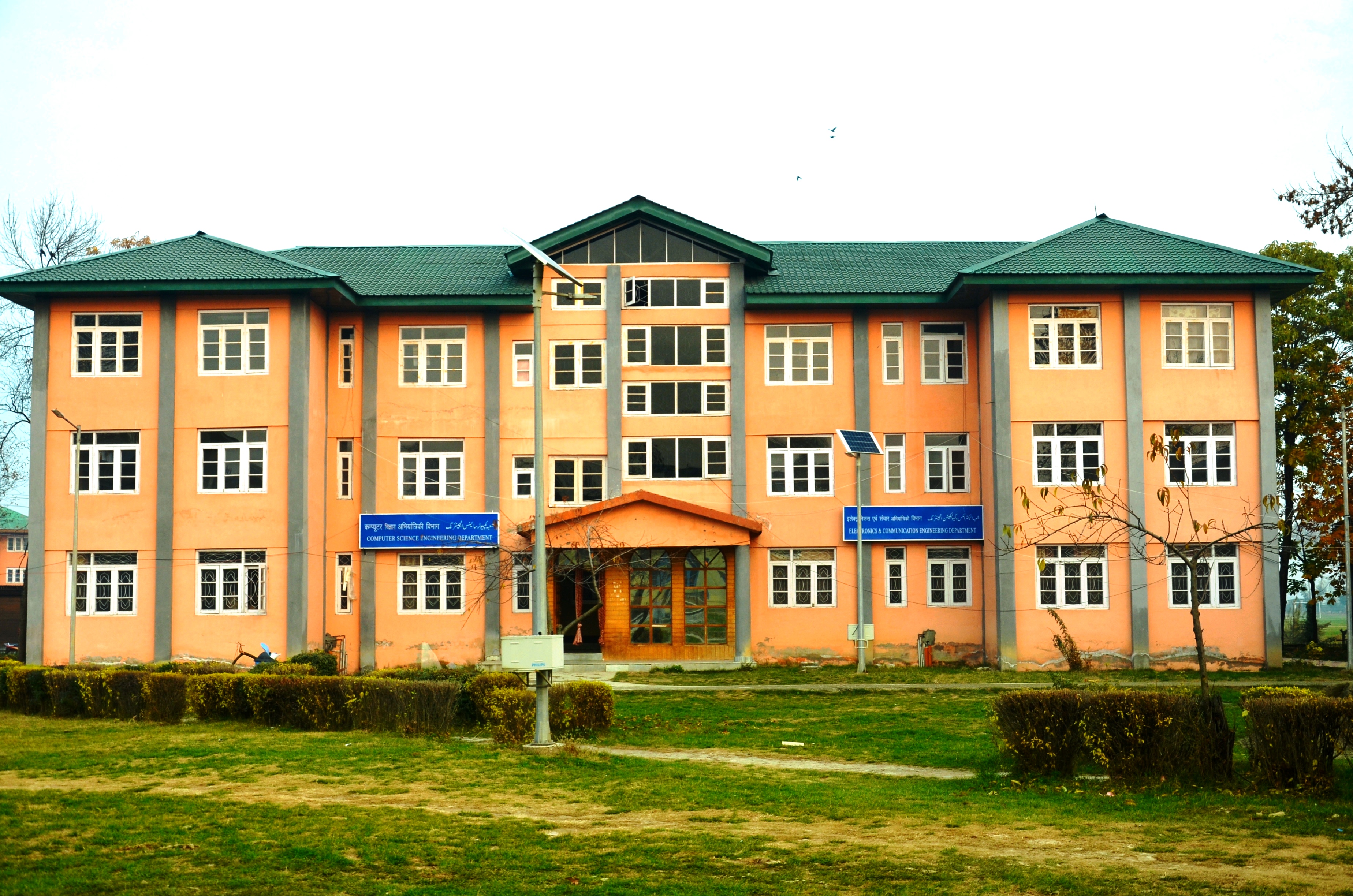 NIT Srinagar Campus Building(3)
