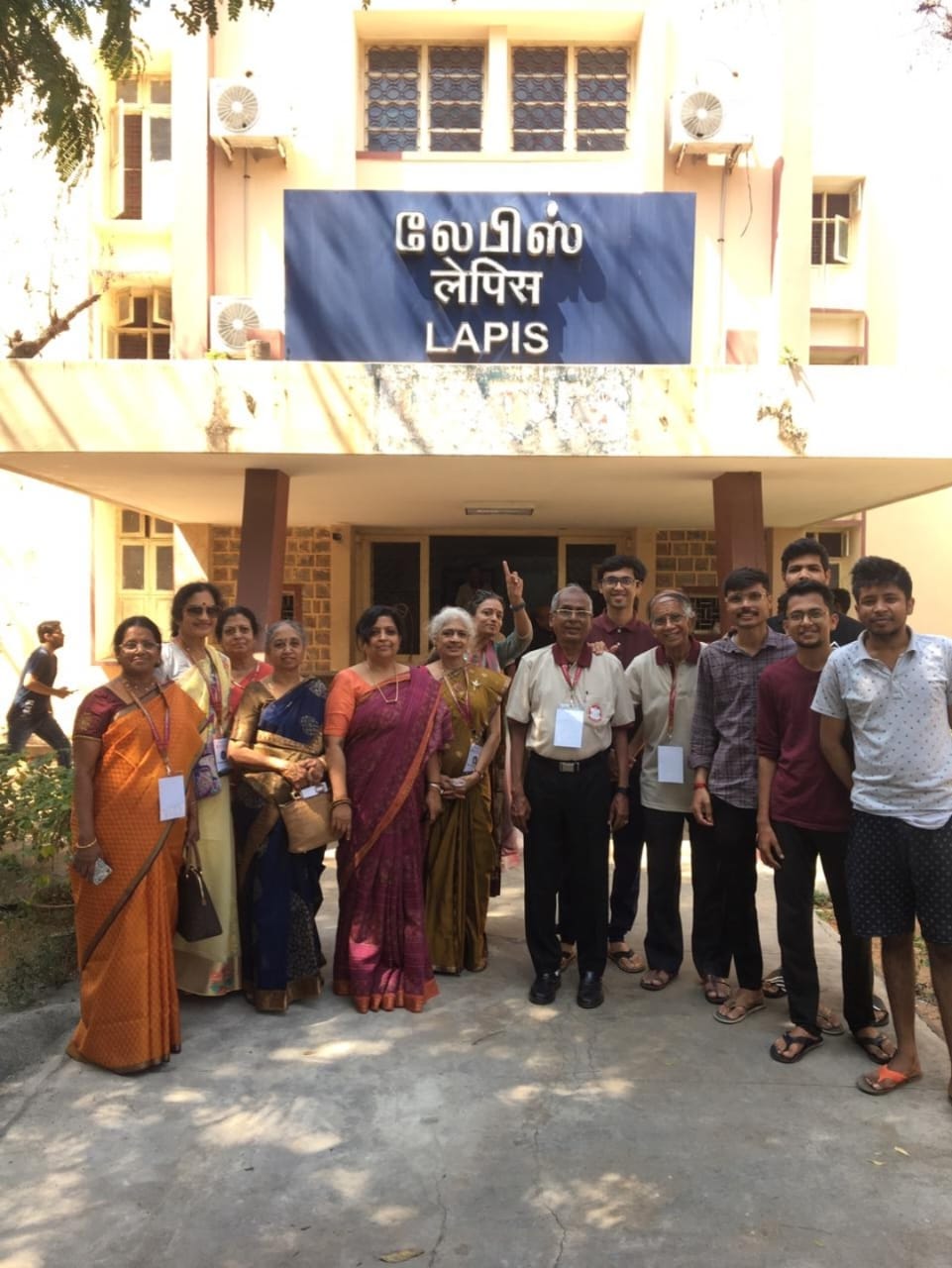 NIT Trichy Others(2)