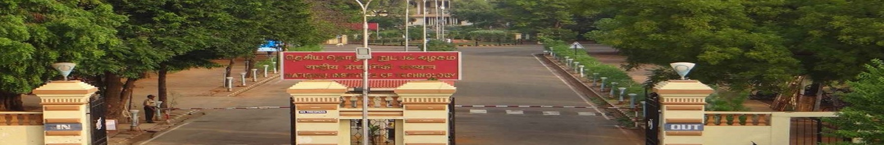 NIT Trichy Entrance(1)