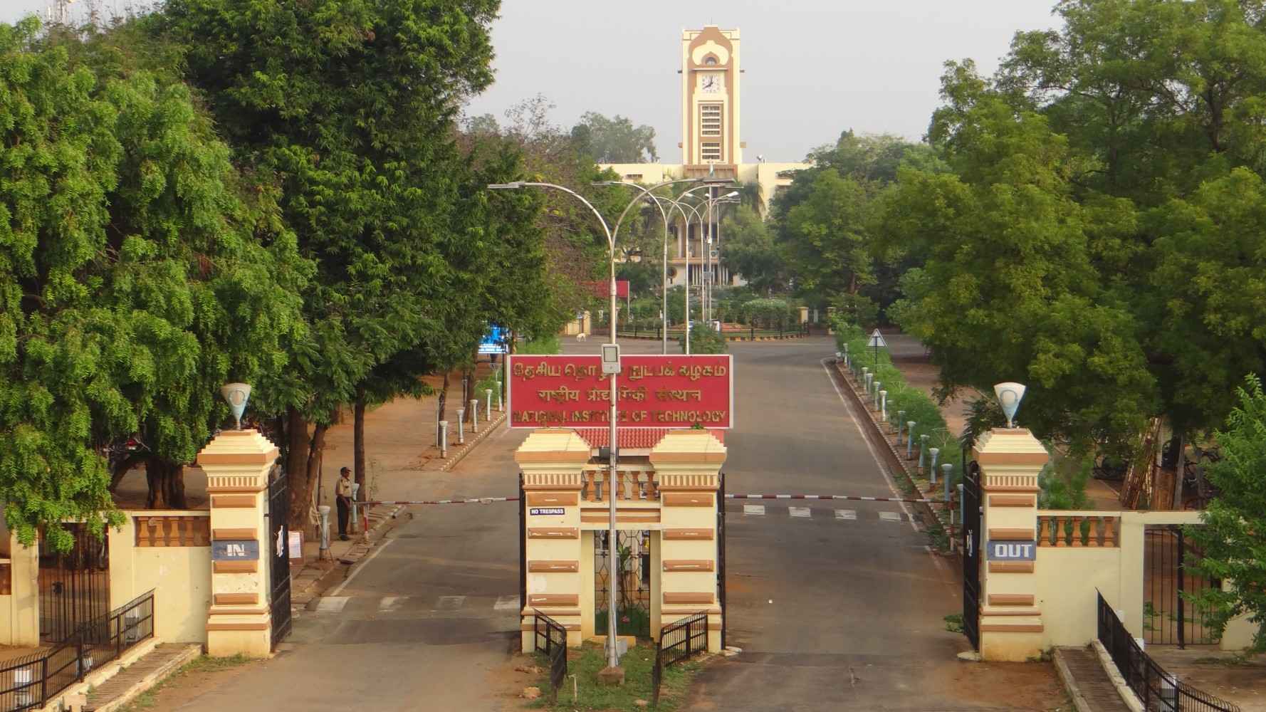NIT Trichy Entrance(2)