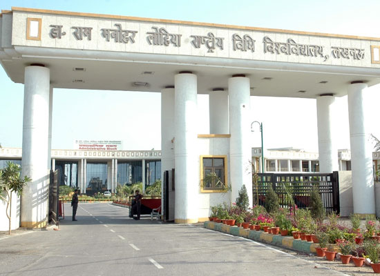 RMLNLU Entrance