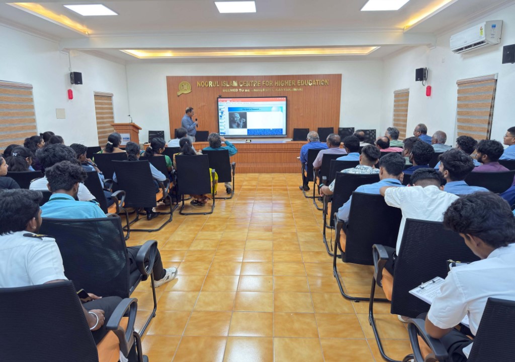 Noorul Islam Centre for Higher Education Auditorium