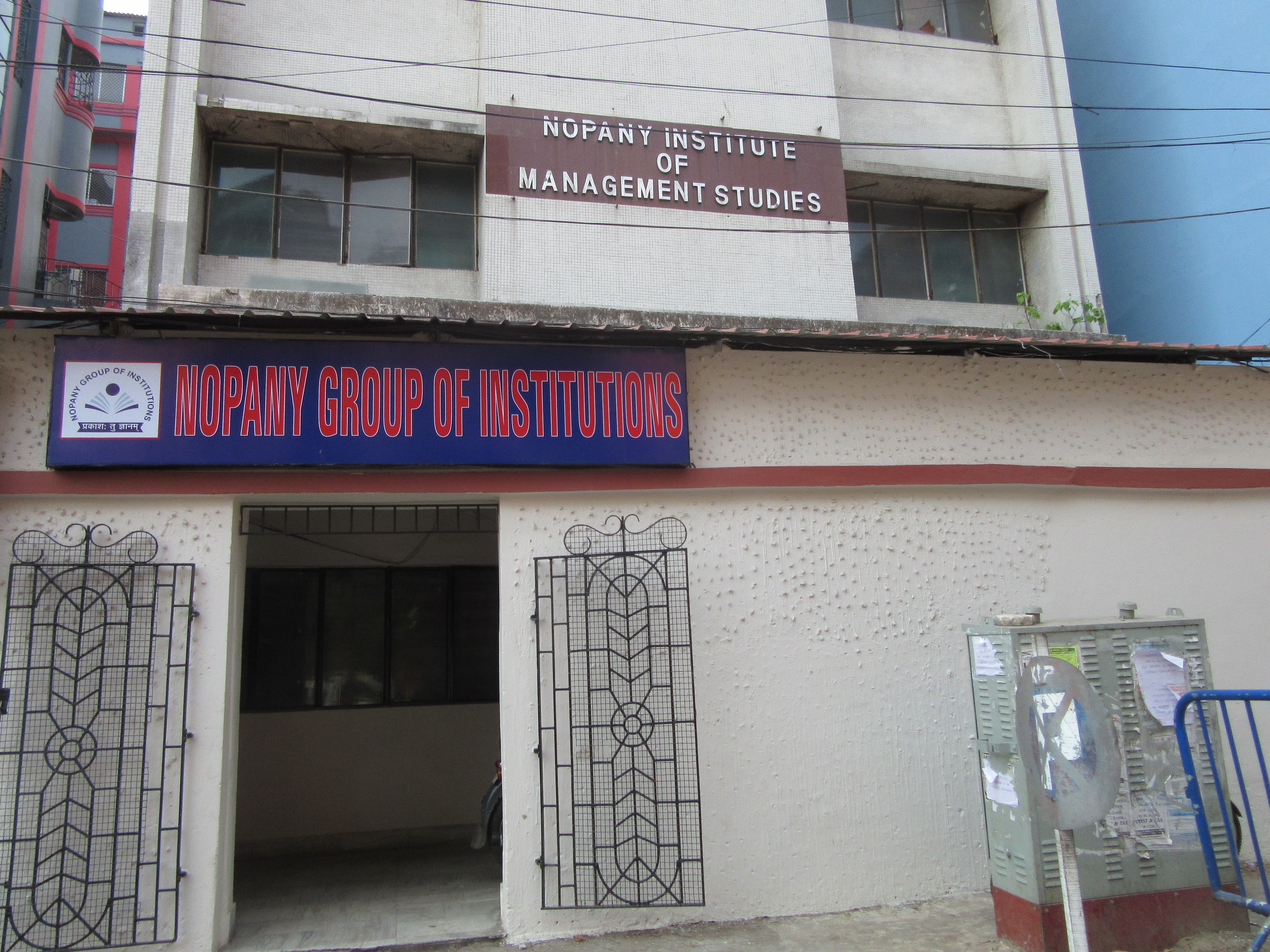 Nopany Institute of Management Studies Campus Building