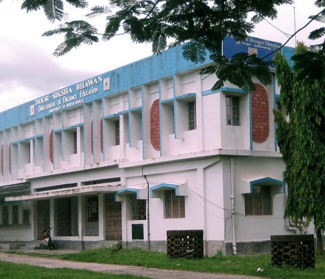 University of North Bengal Campus Building(4)
