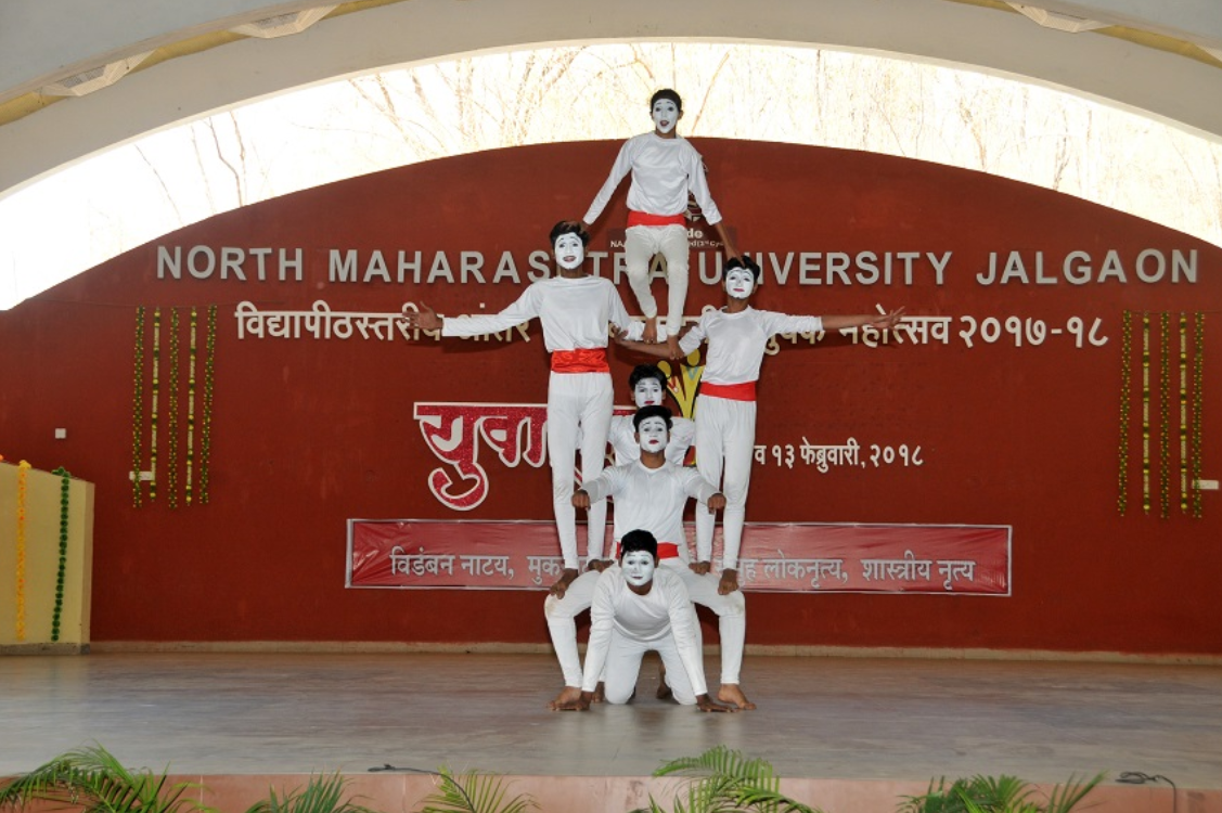 North Maharashtra University Fest(1)