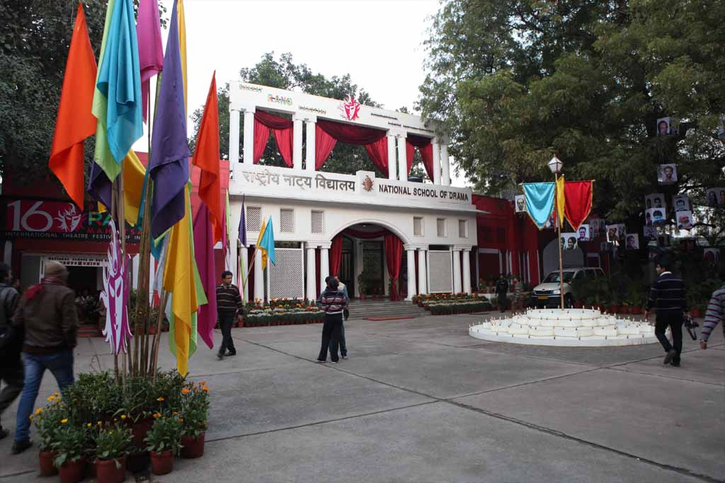 NSD Delhi Entrance