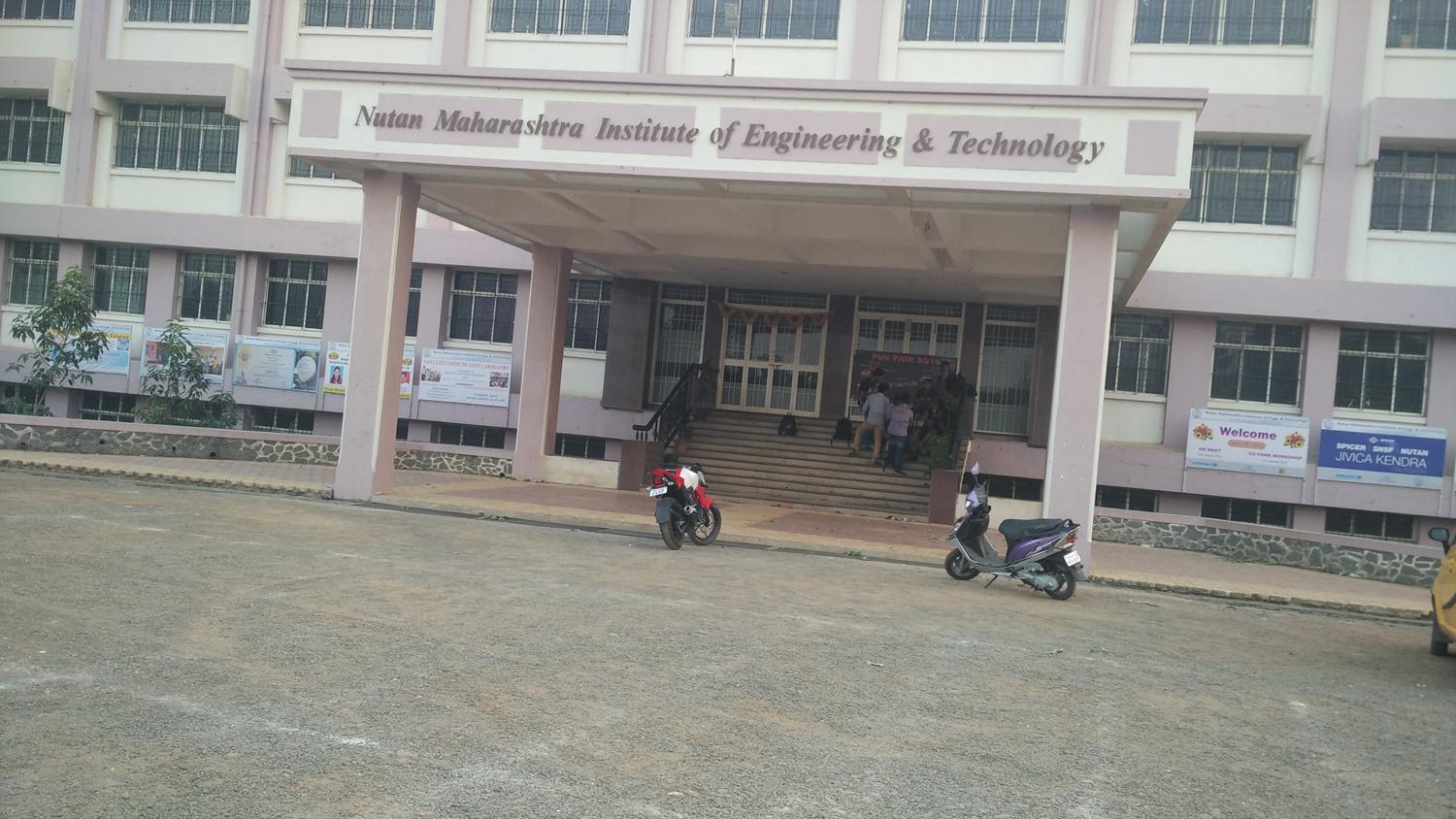 Nutan Maharashtra Institute of Engineering and Technology Entrance