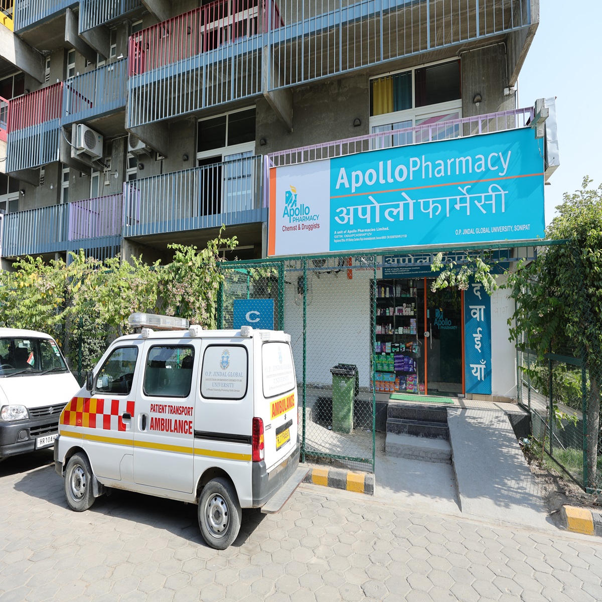 OP Jindal Global University Medical Facility