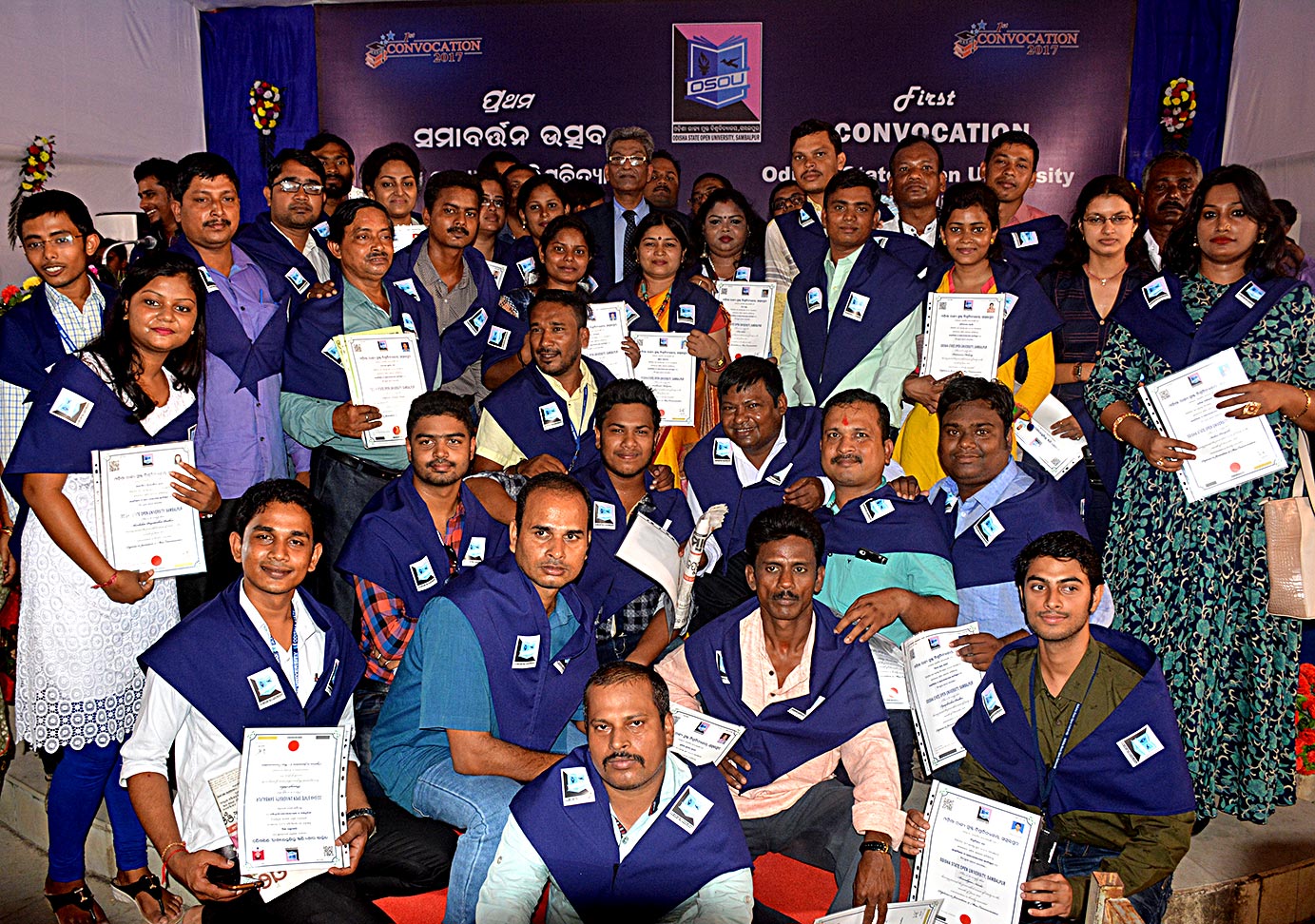 OSOU Convocation(1)