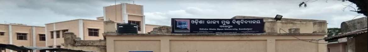 OSOU Campus Building