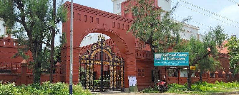 OmDayal Group of Institutions Entrance