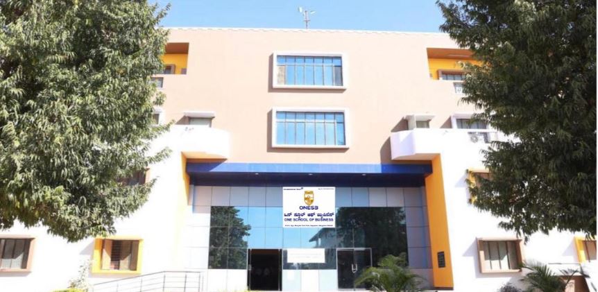 One School of Business Main Building