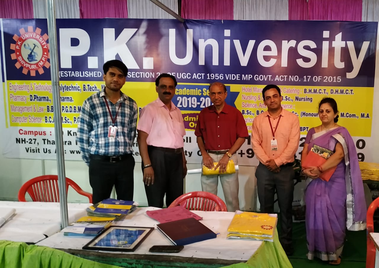 PK University Others