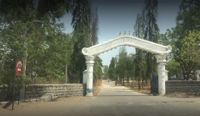 PV Narsimha Rao Veterinary University Entrance