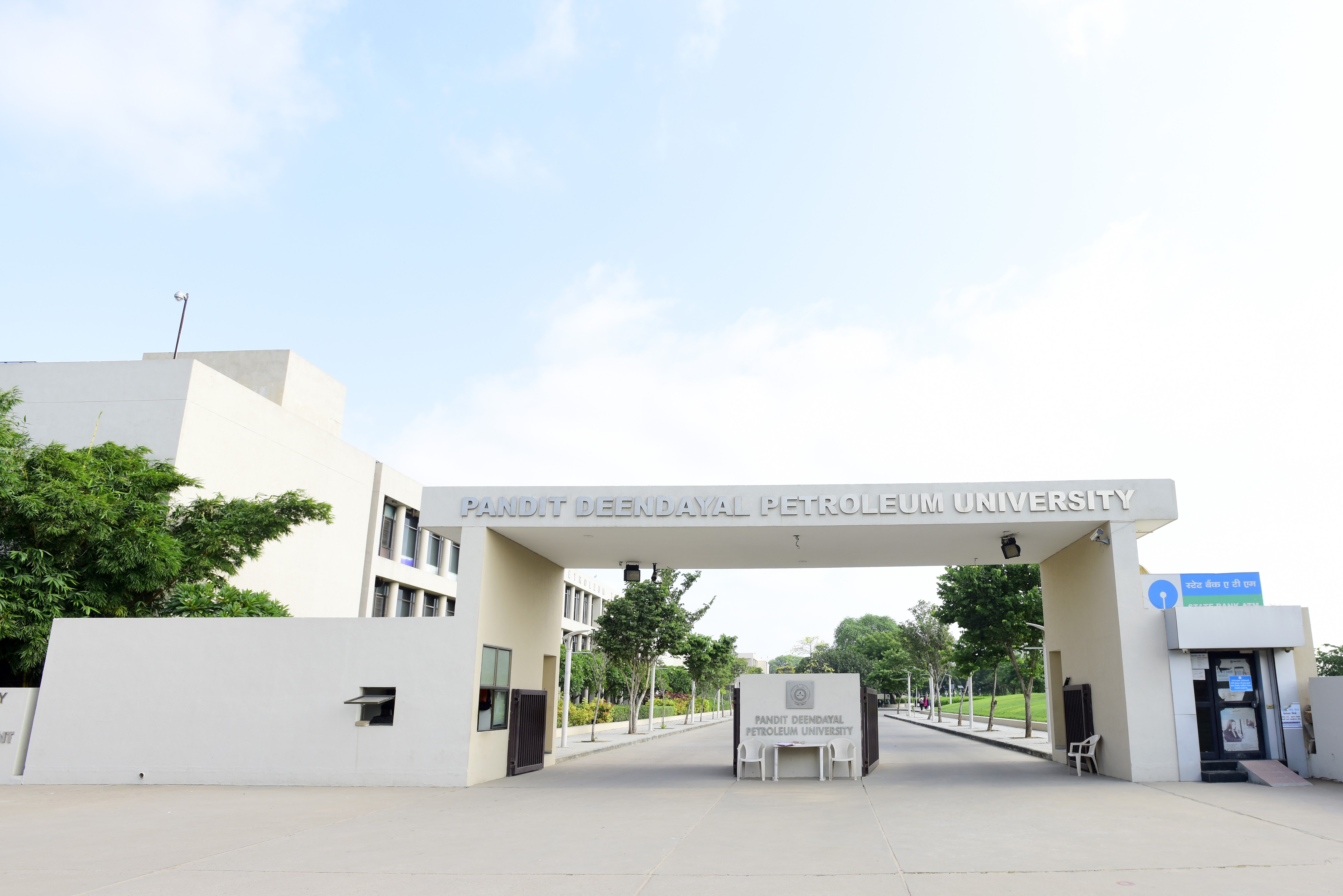 Pandit Deendayal Energy University (PDEU) Entrance