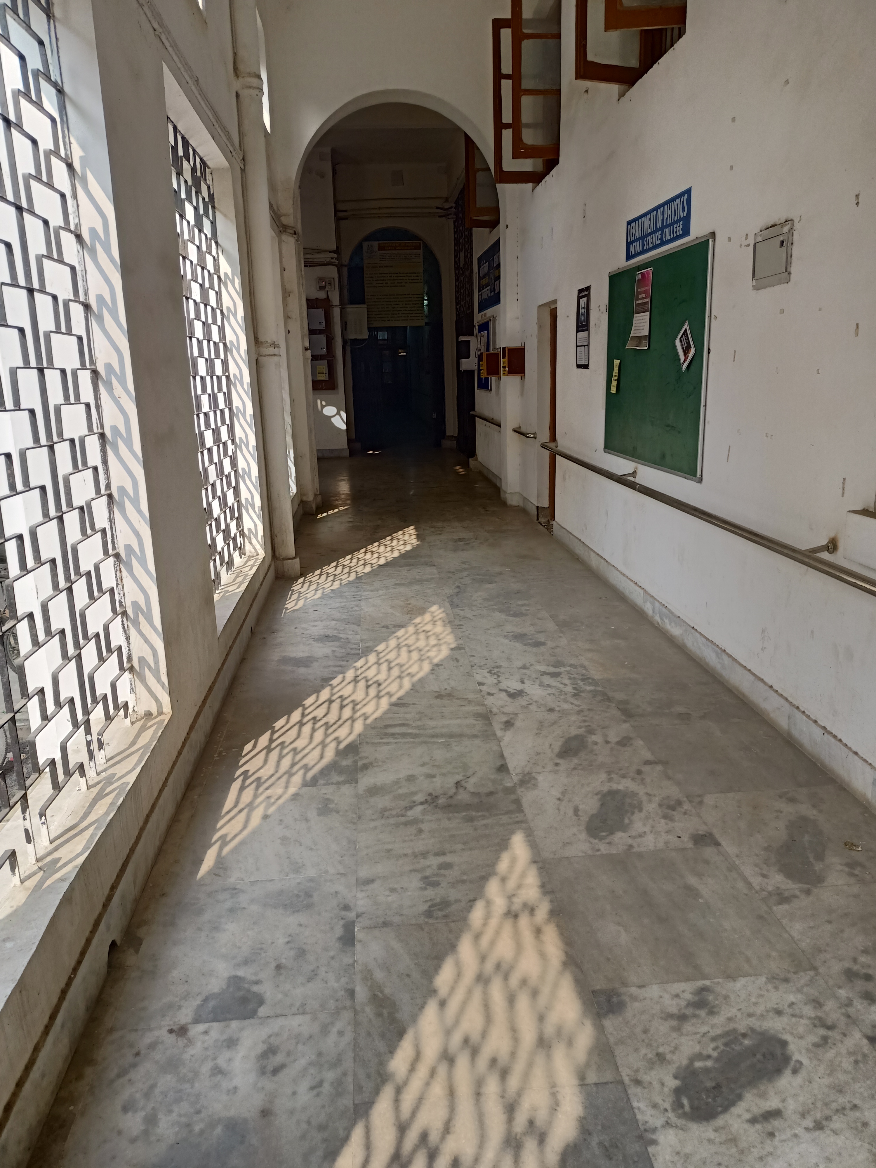 Patna University Campus View(1)
