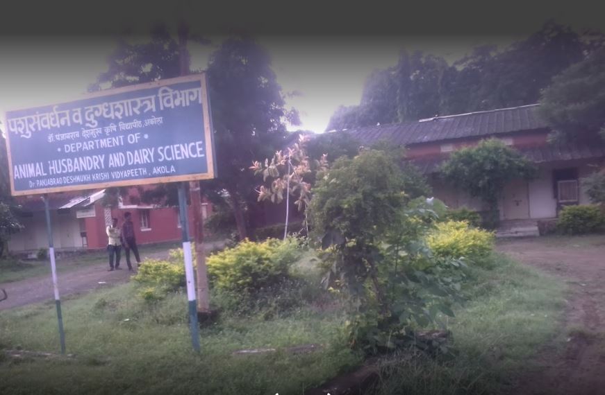 PDKV Academic Block(2)