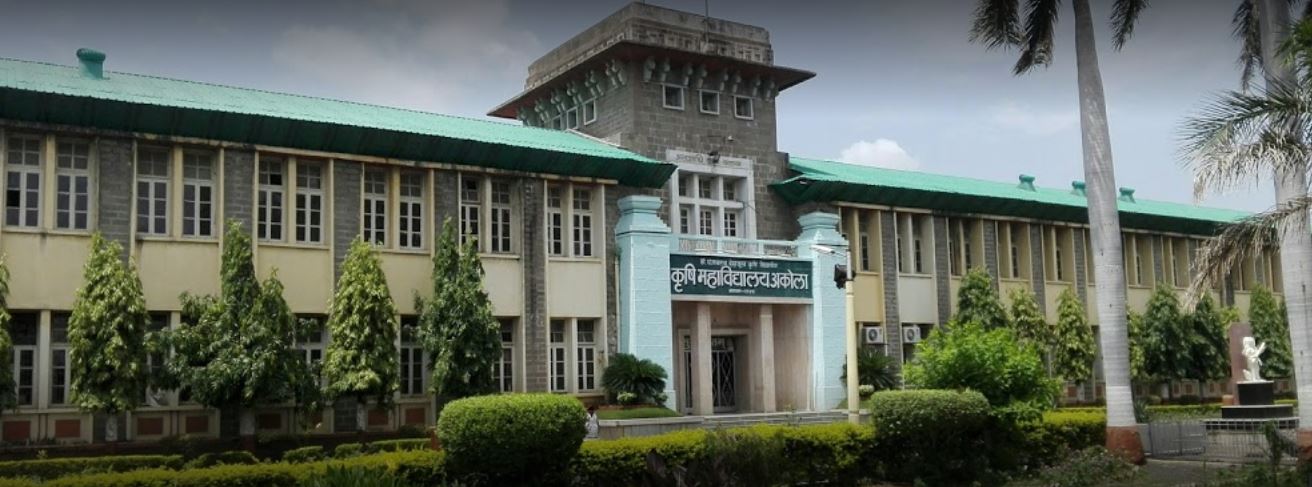 PDKV Academic Block(3)