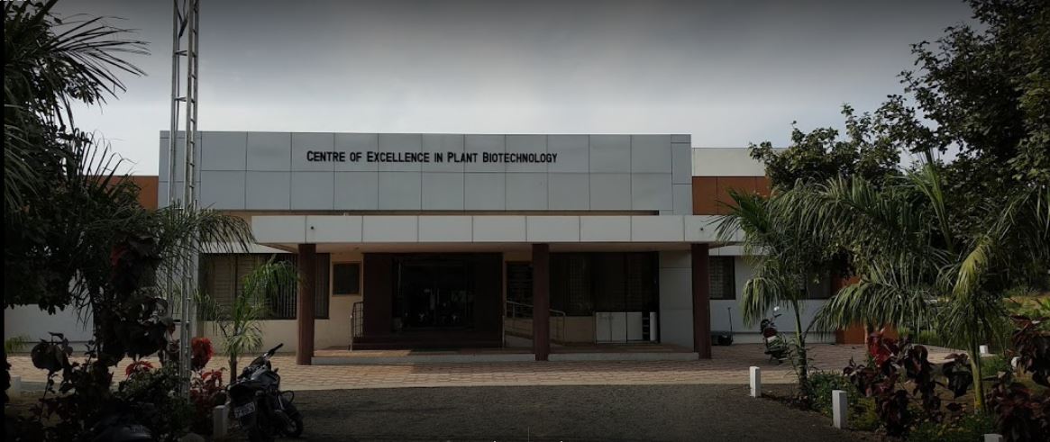 PDKV Academic Block(4)