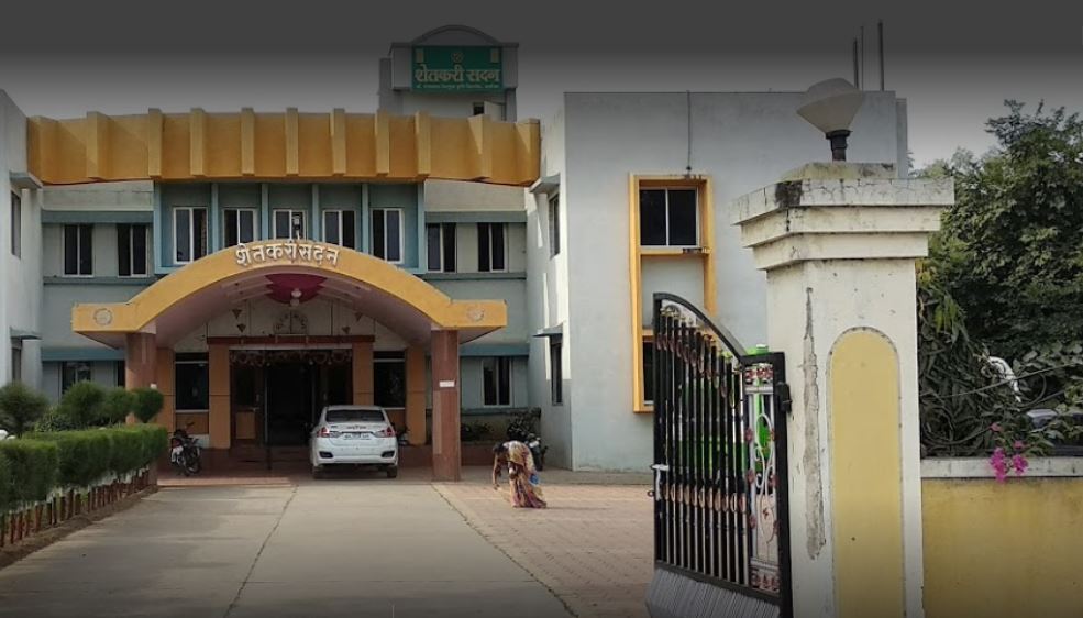 PDKV Campus Building