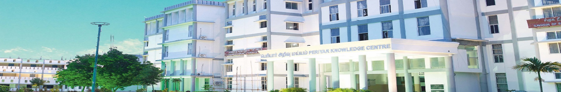 Periyar Maniammai University Others(1)