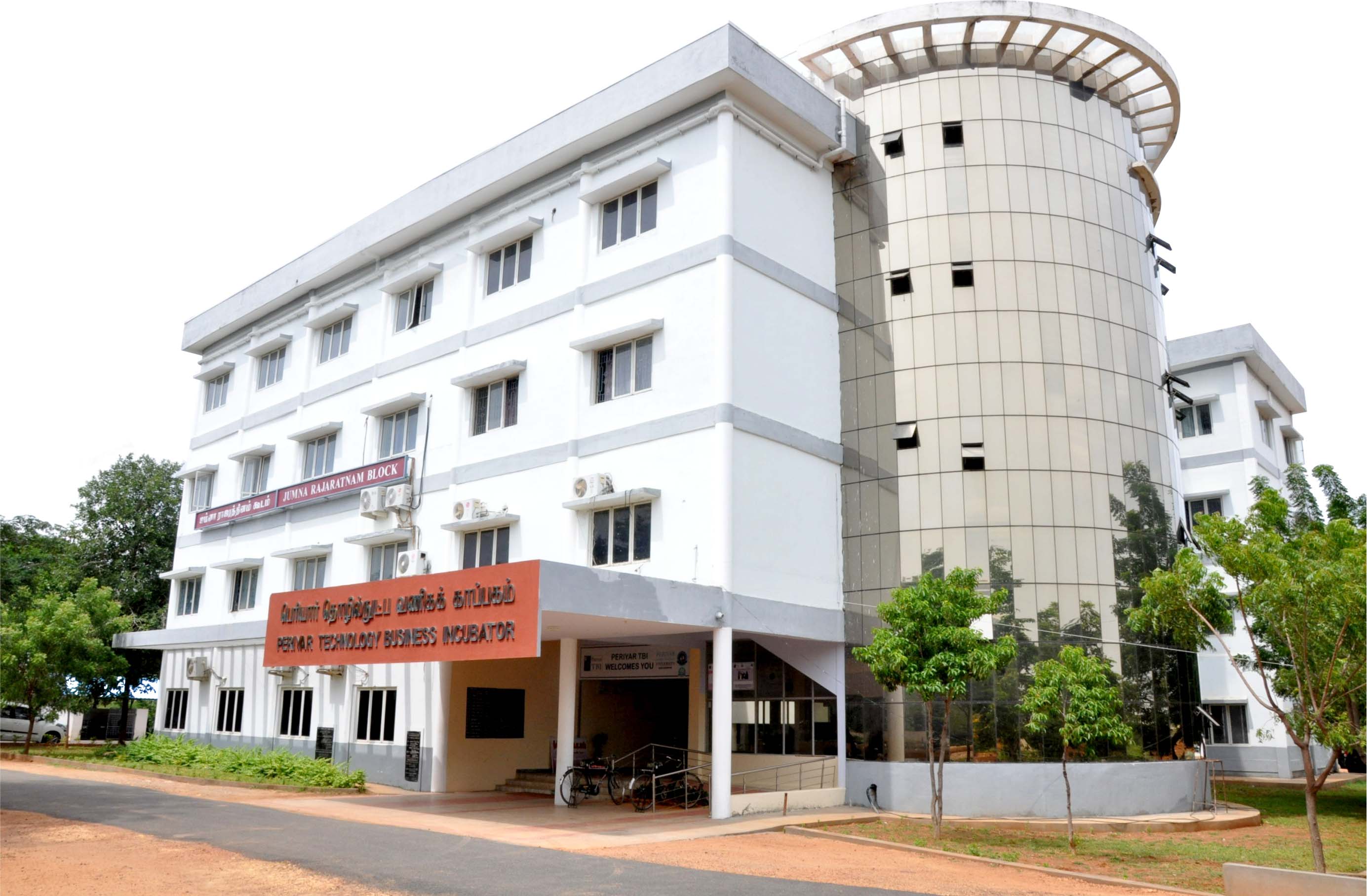 Periyar Maniammai University Campus Building