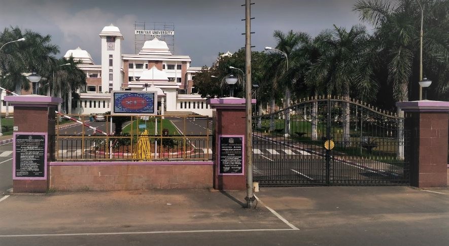 Periyar University Entrance