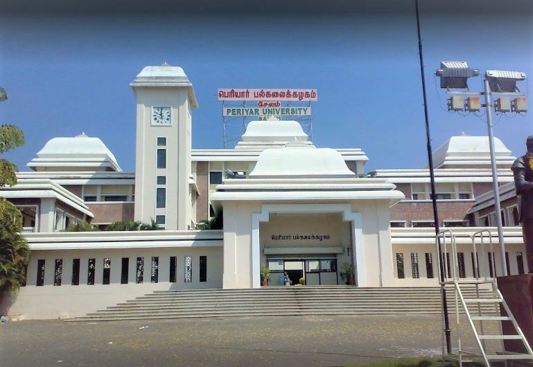 Periyar University Campus Building