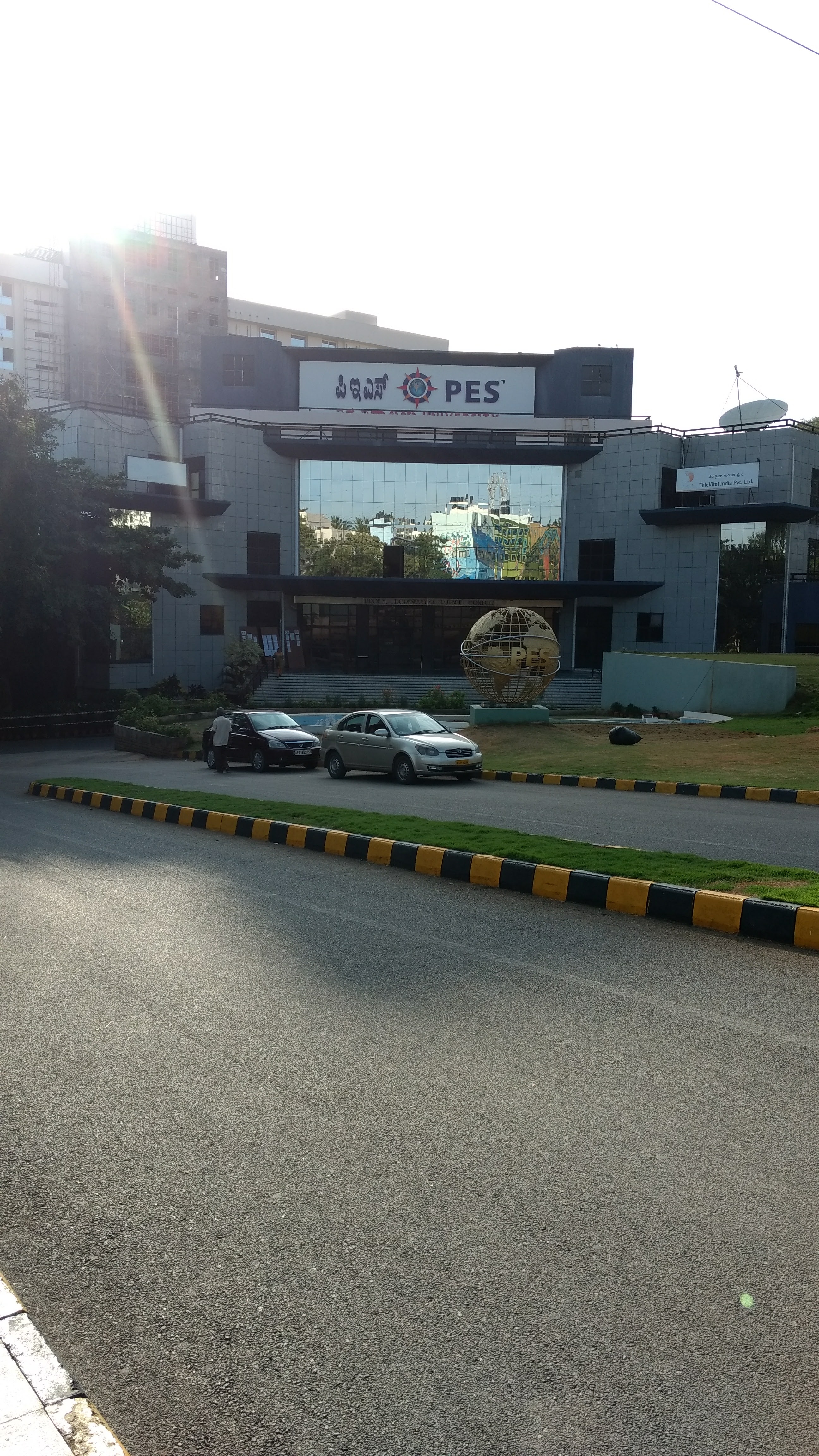 PES University Campus Building(2)