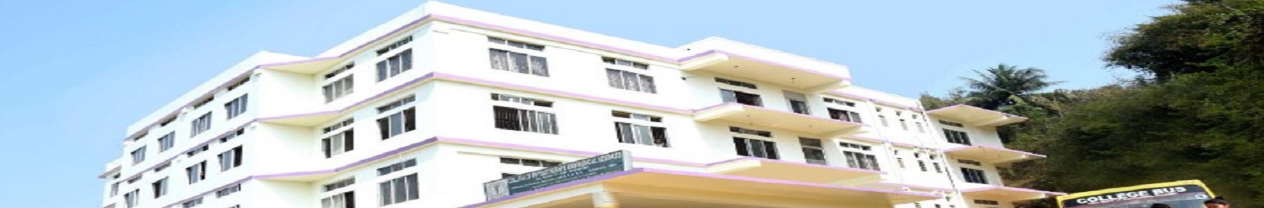 PEWS Group of Institutions Campus Building(1)