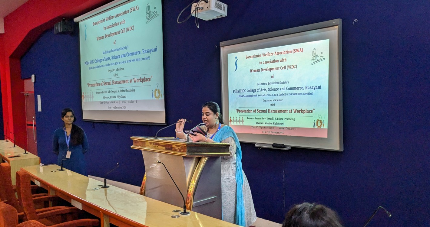 Pillai HOC College of Arts, Science and Commerce Others(11)